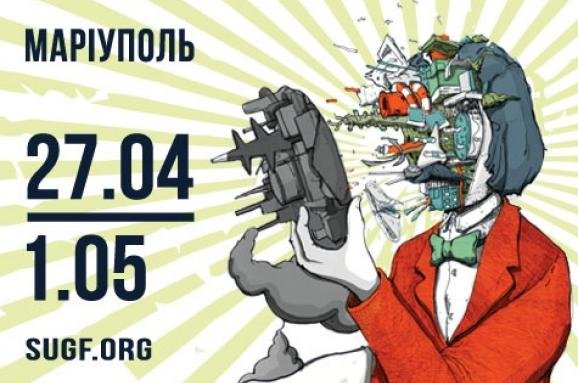 Не баг, а фича: ГогольФест нашел для метро Днепра новые смыслы и возможности 2