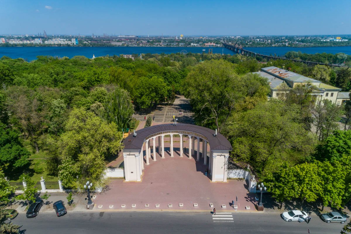 В Днепре отметят День города: что готовят в парках 1