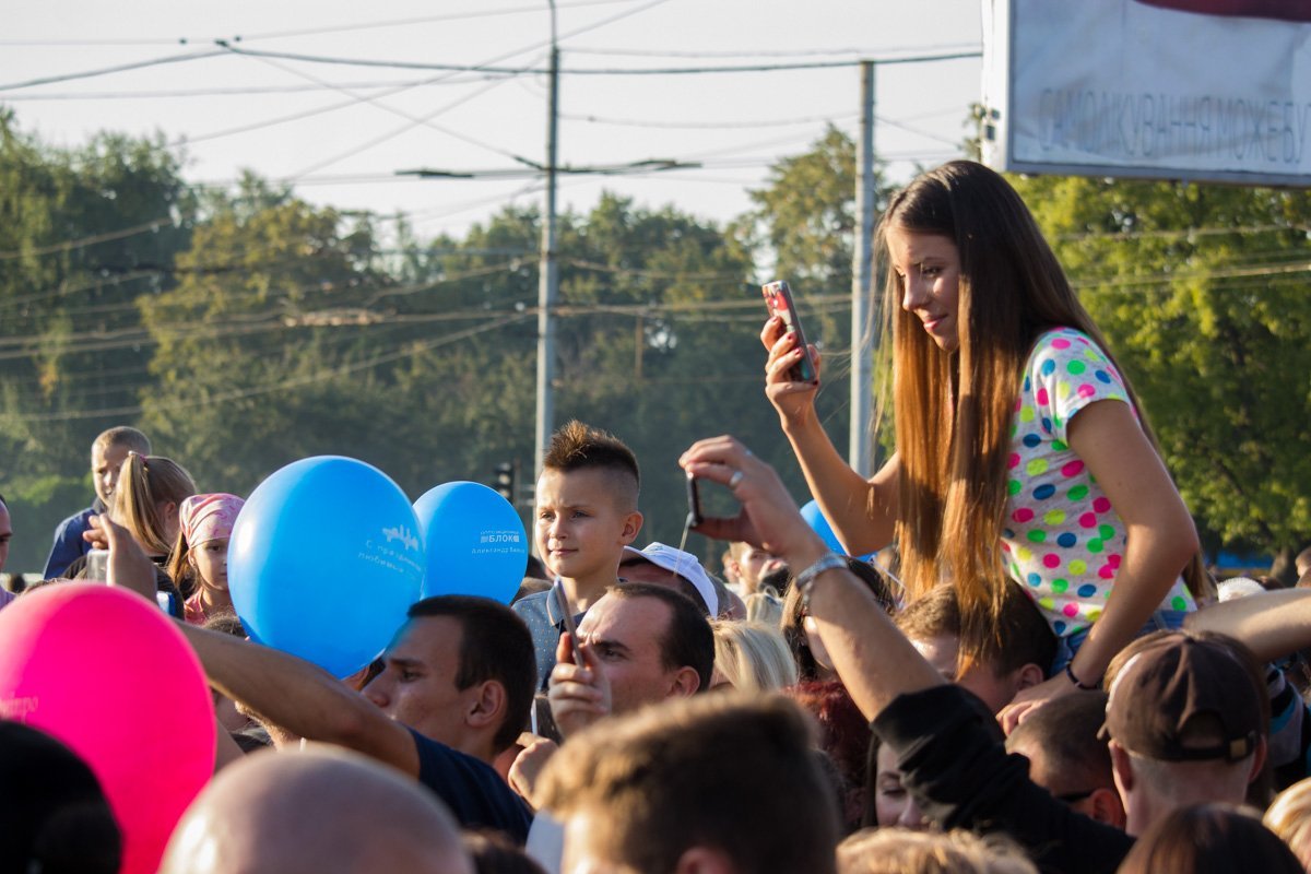 В Днепре отметят День города: что готовят в парках 2
