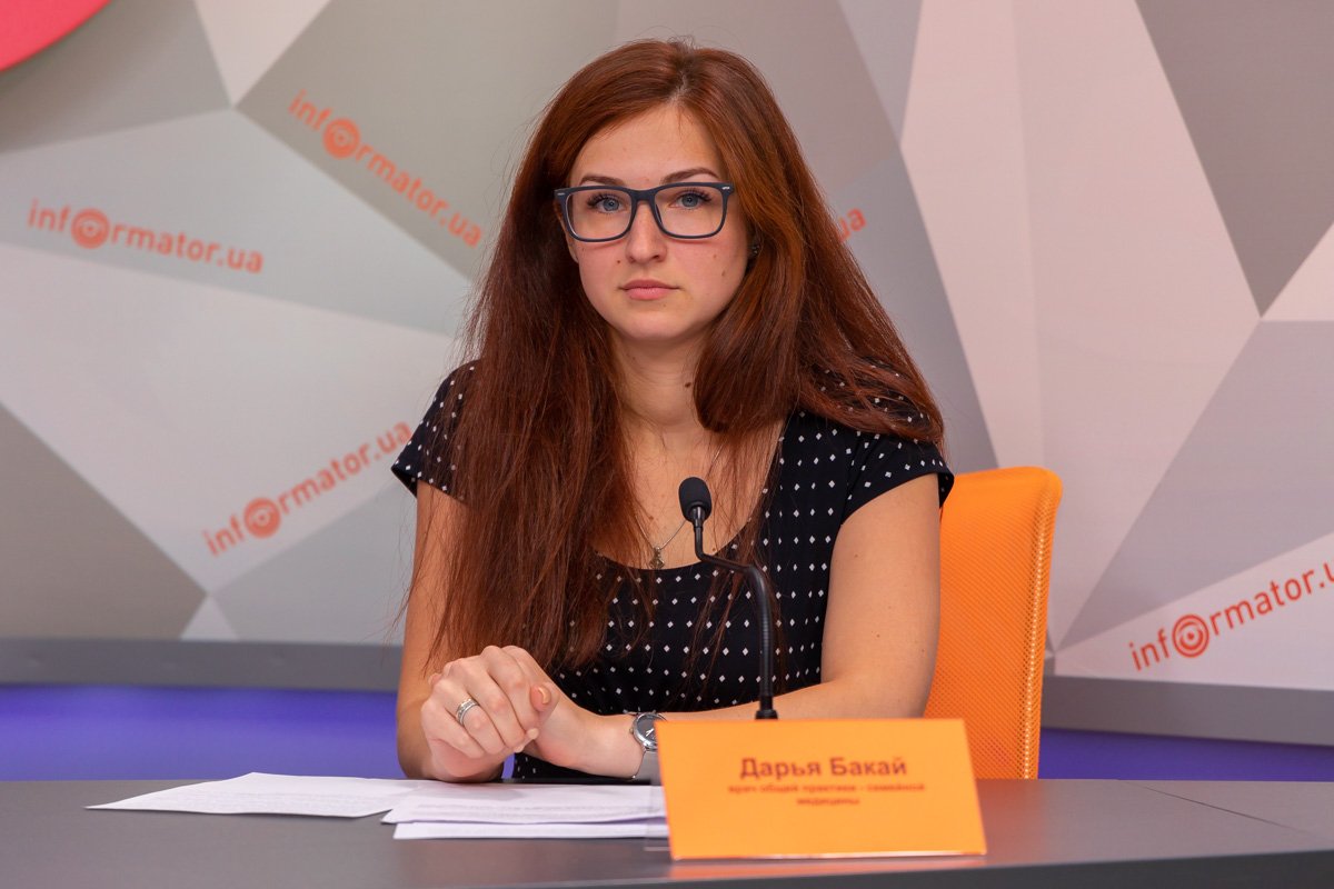 Дарья Бакай — врач общей практики — семейной медицины