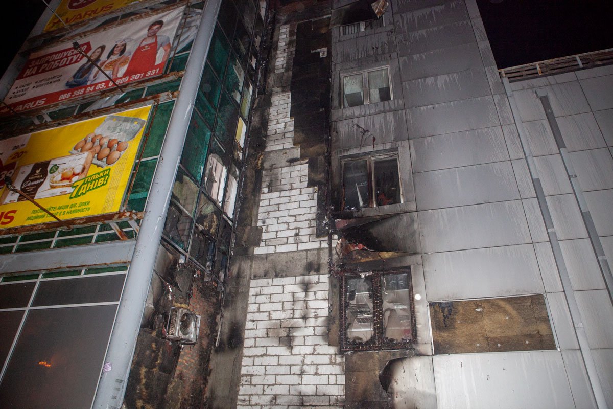 Обшивка сгорела Обшивка сгорела