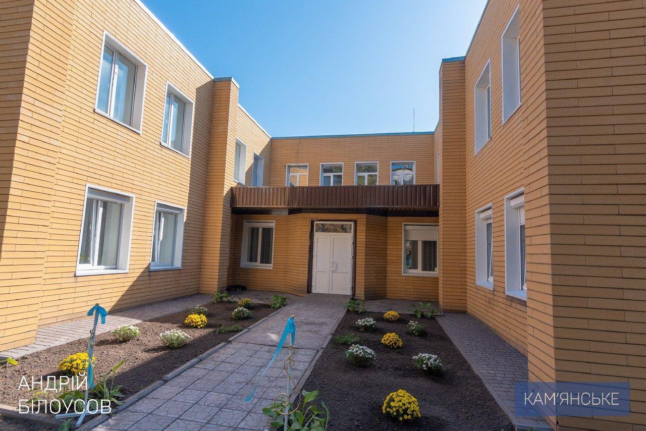 В Каменском после реконструкции открыли новые отделения Терцентра Заводского района 1