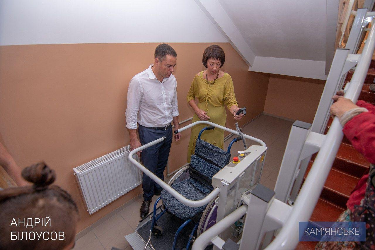 В Каменском после реконструкции открыли новые отделения Терцентра Заводского района 3