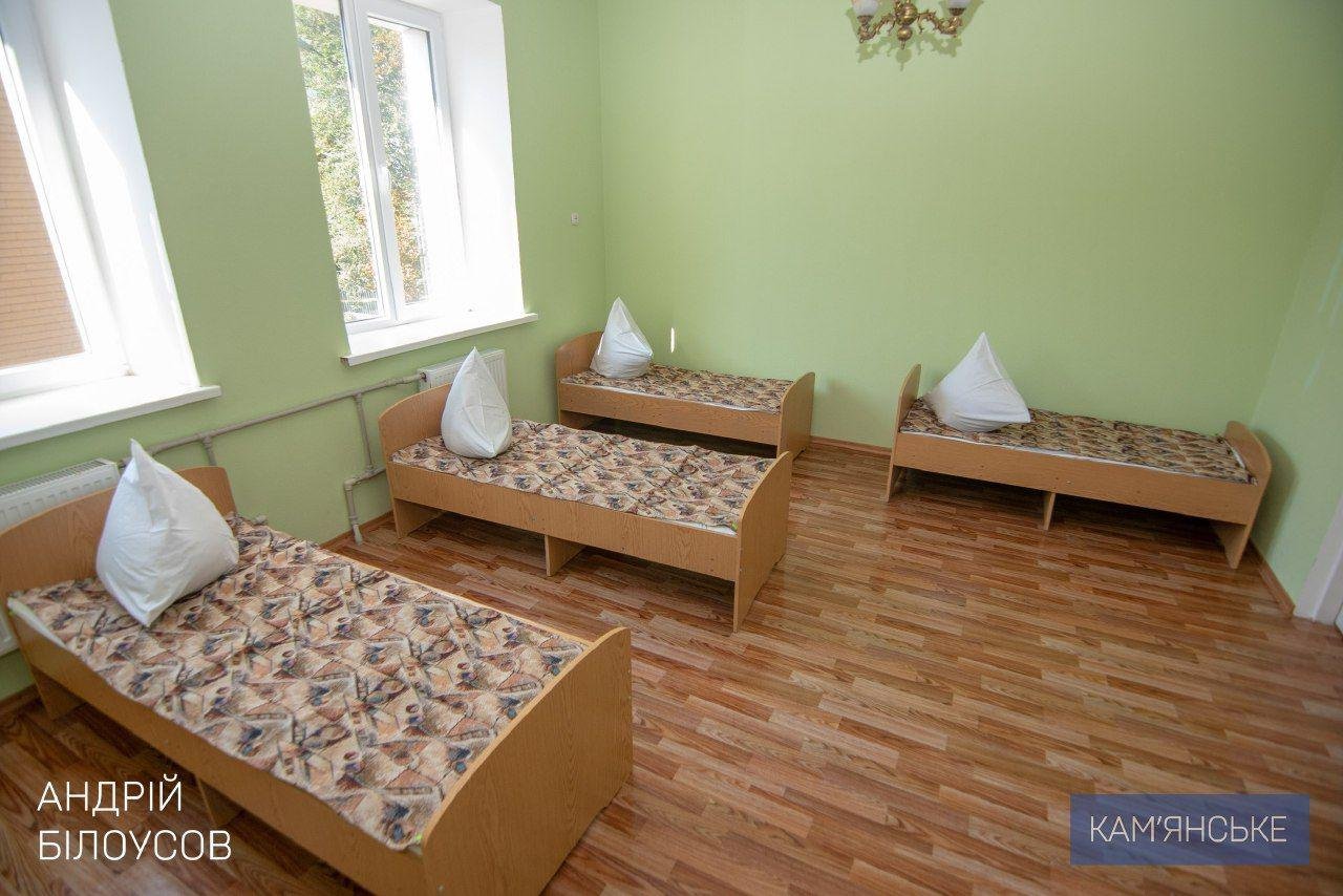 В Каменском после реконструкции открыли новые отделения Терцентра Заводского района 4