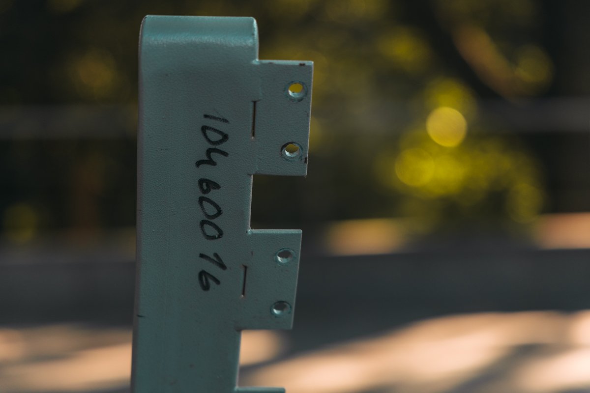 Инвентаризация