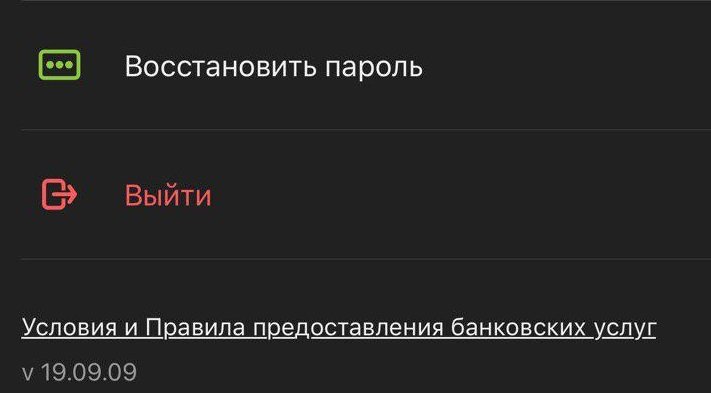 То, чего не хватало юзерам То, чего не хватало юзерам
