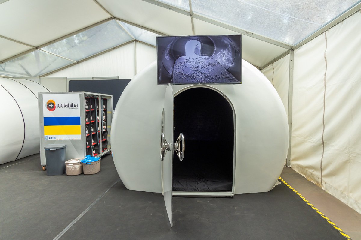 Выход в космос