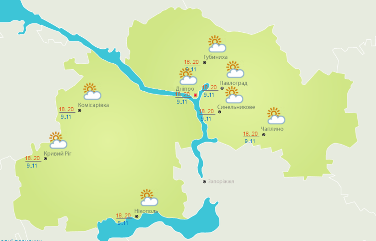 Погода в Днепре на 15 сентября Погода в Днепре на 15 сентября