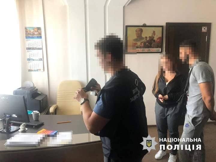 Сумма "сэкономленных" средств, согласно экспертизе, составила 29,5 миллиона гривен Сумма "сэкономленных" средств, согласно экспертизе, составила 29,5 миллиона гривен