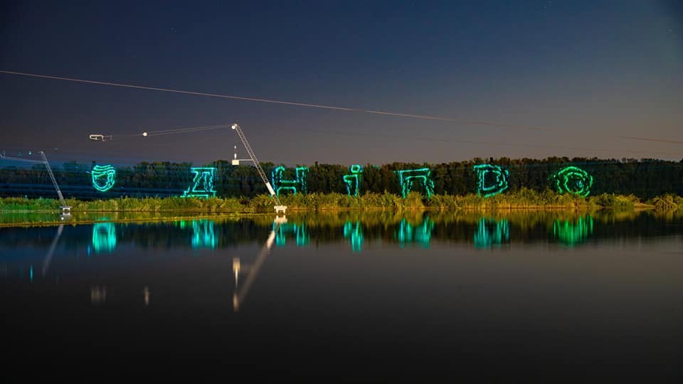 Световое шоу, фото: Дмитрия Розмерицы Световое шоу, фото: Дмитрия Розмерицы