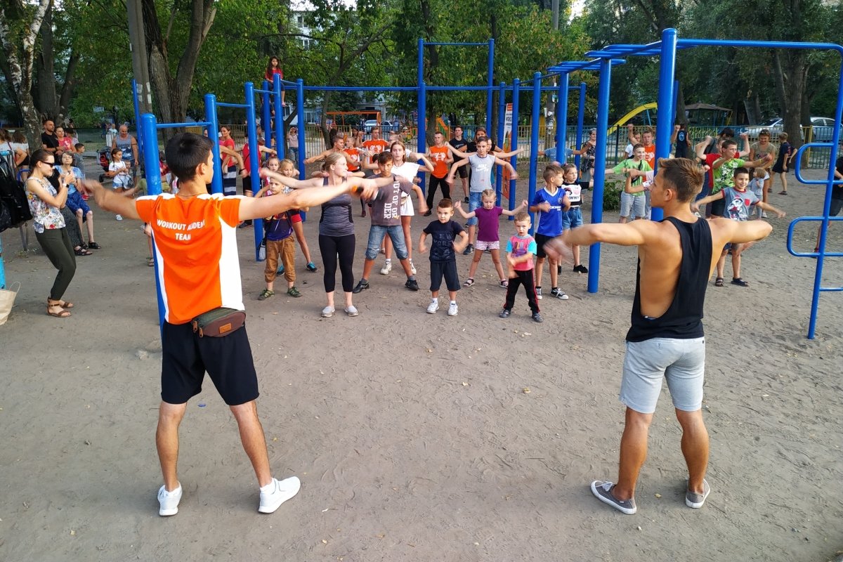 14 сентября в Днепре: куда пойти сегодня 3