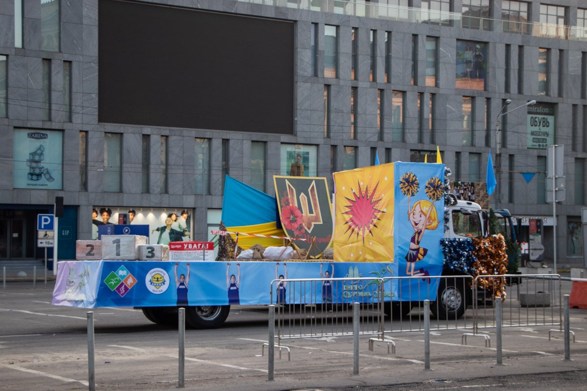 Уже сегодня, 14 сентября, Днепр отпразднует свою 243-ю годовщину Уже сегодня, 14 сентября, Днепр отпразднует свою 243-ю годовщину