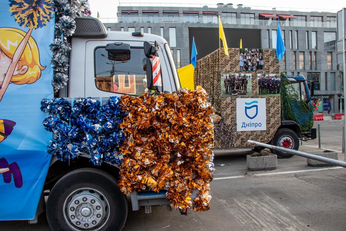 В этот день в городе состоится множество интересных мероприятий В этот день в городе состоится множество интересных мероприятий