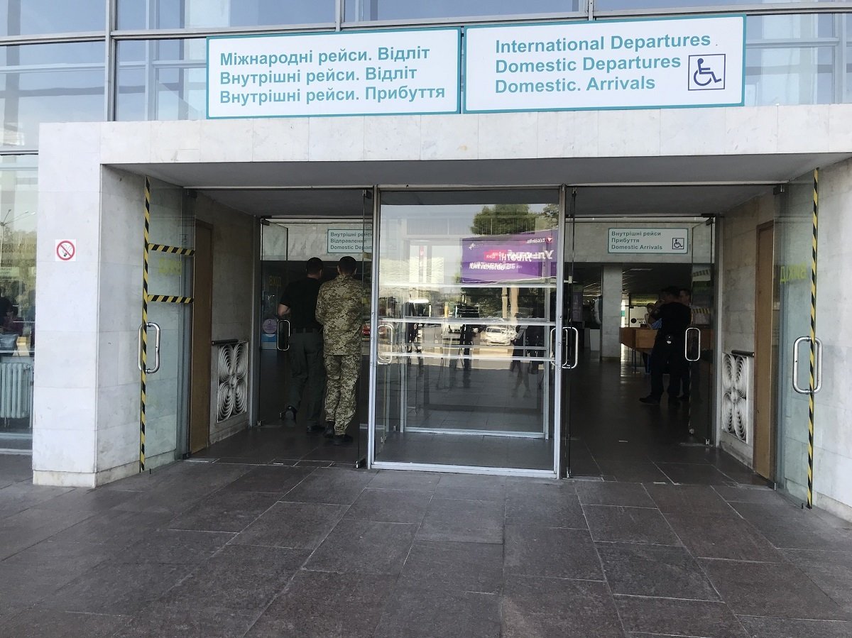 В Днепр сегодня прилетит Президент Украины