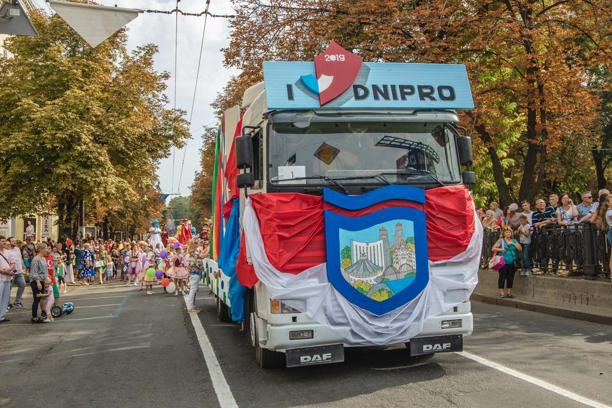 Только вперед Только вперед