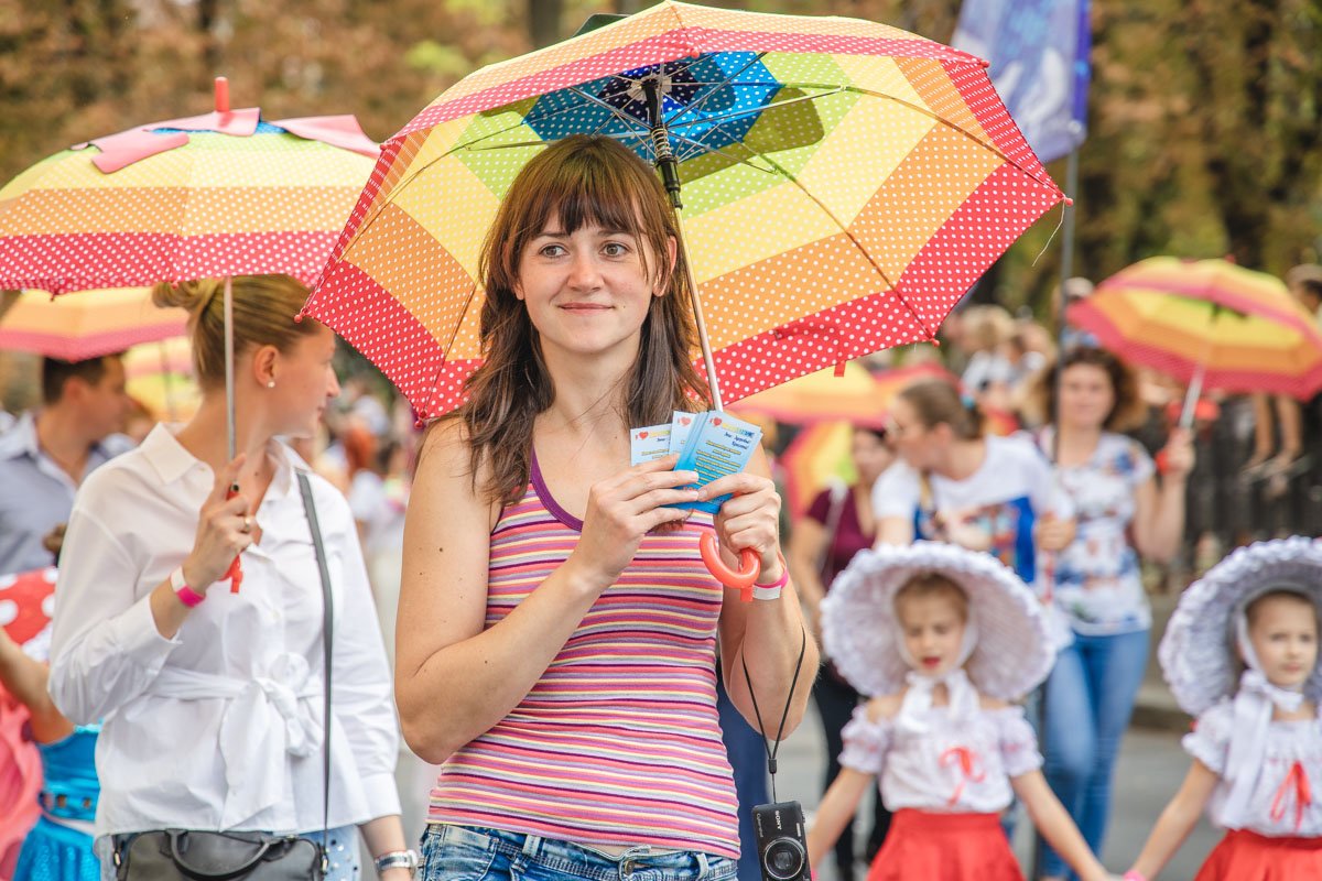 Хорошего настроения! Хорошего настроения!