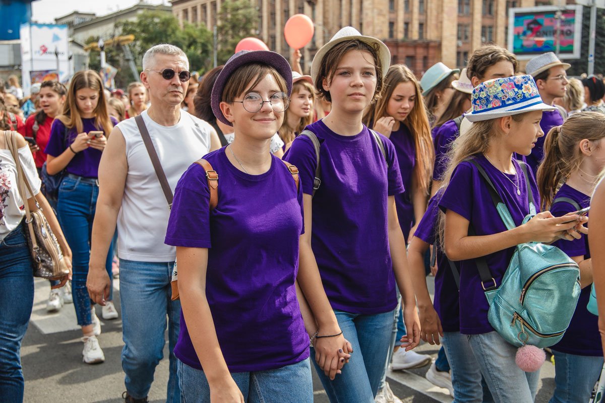 Улыбайтесь Улыбайтесь