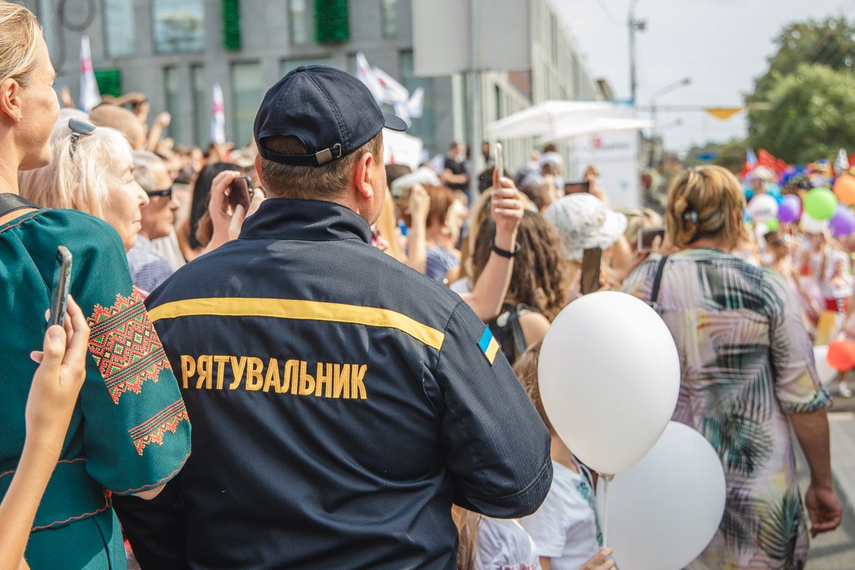 Всегда рядом Всегда рядом