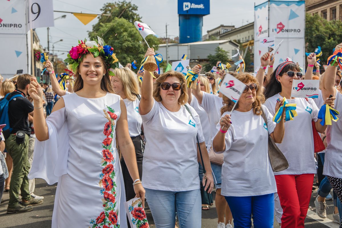 Больше улыбок Больше улыбок