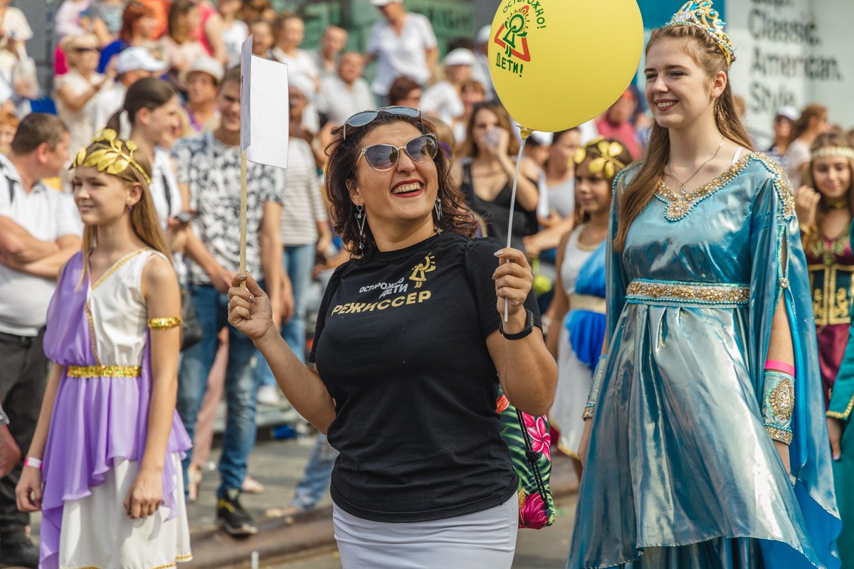 Карнавал улыбок Карнавал улыбок