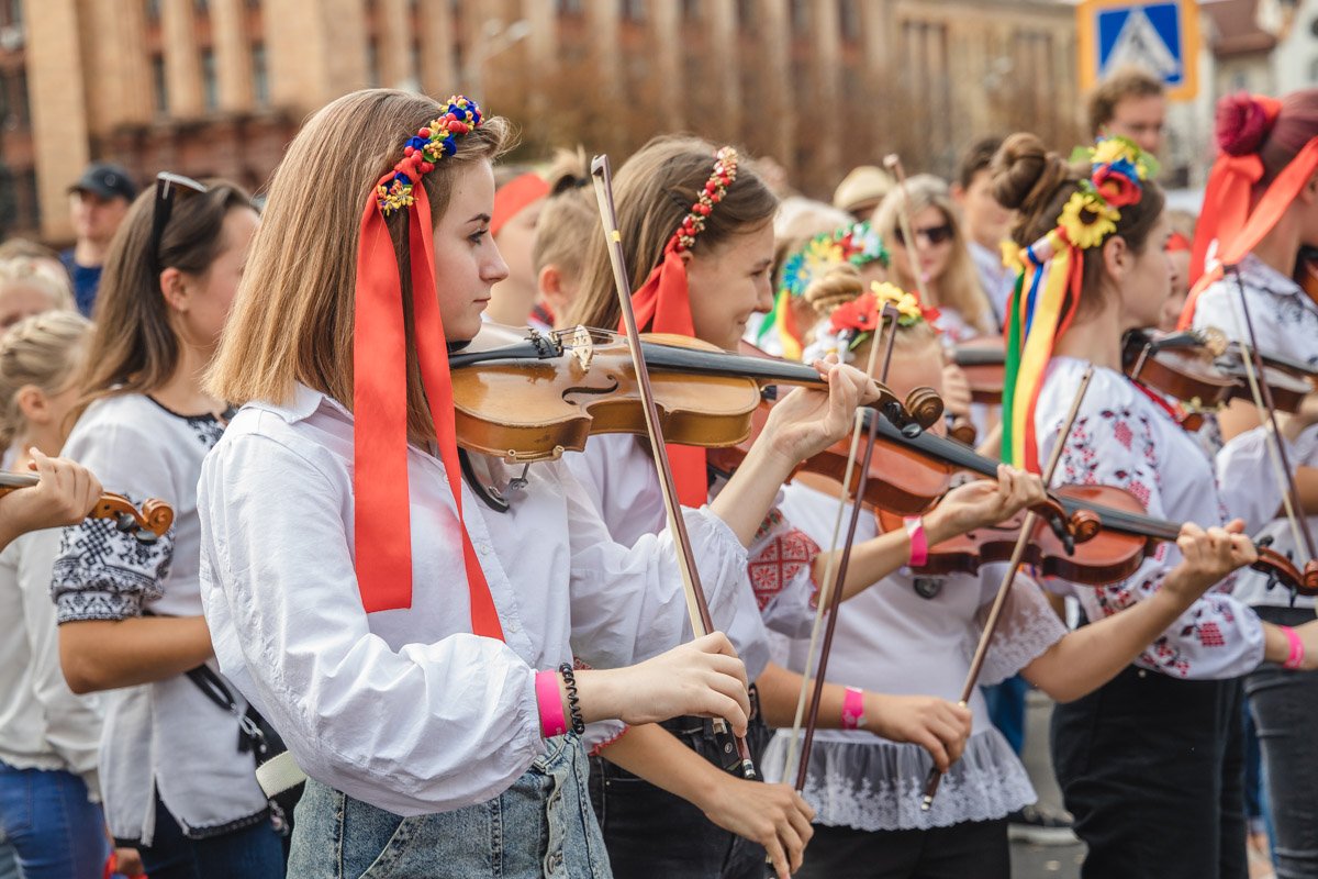 Услышьте музыку Услышьте музыку