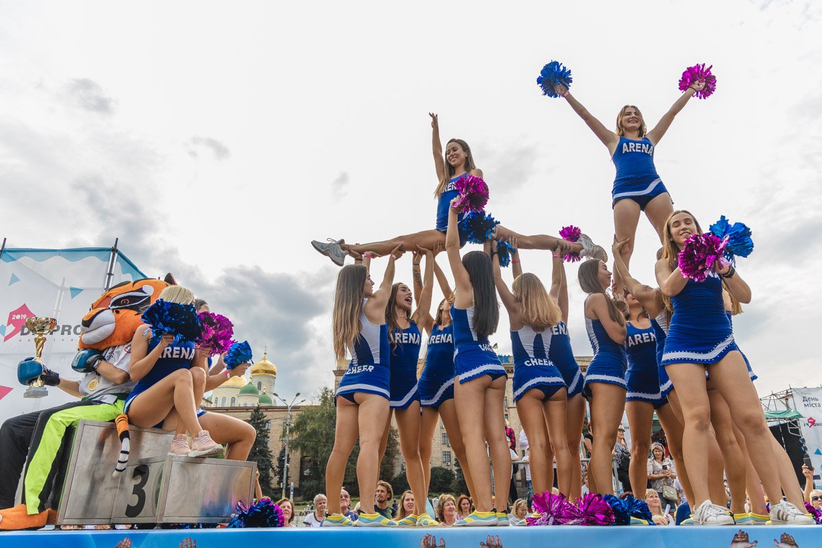 Только Днепр! Только Днепр!