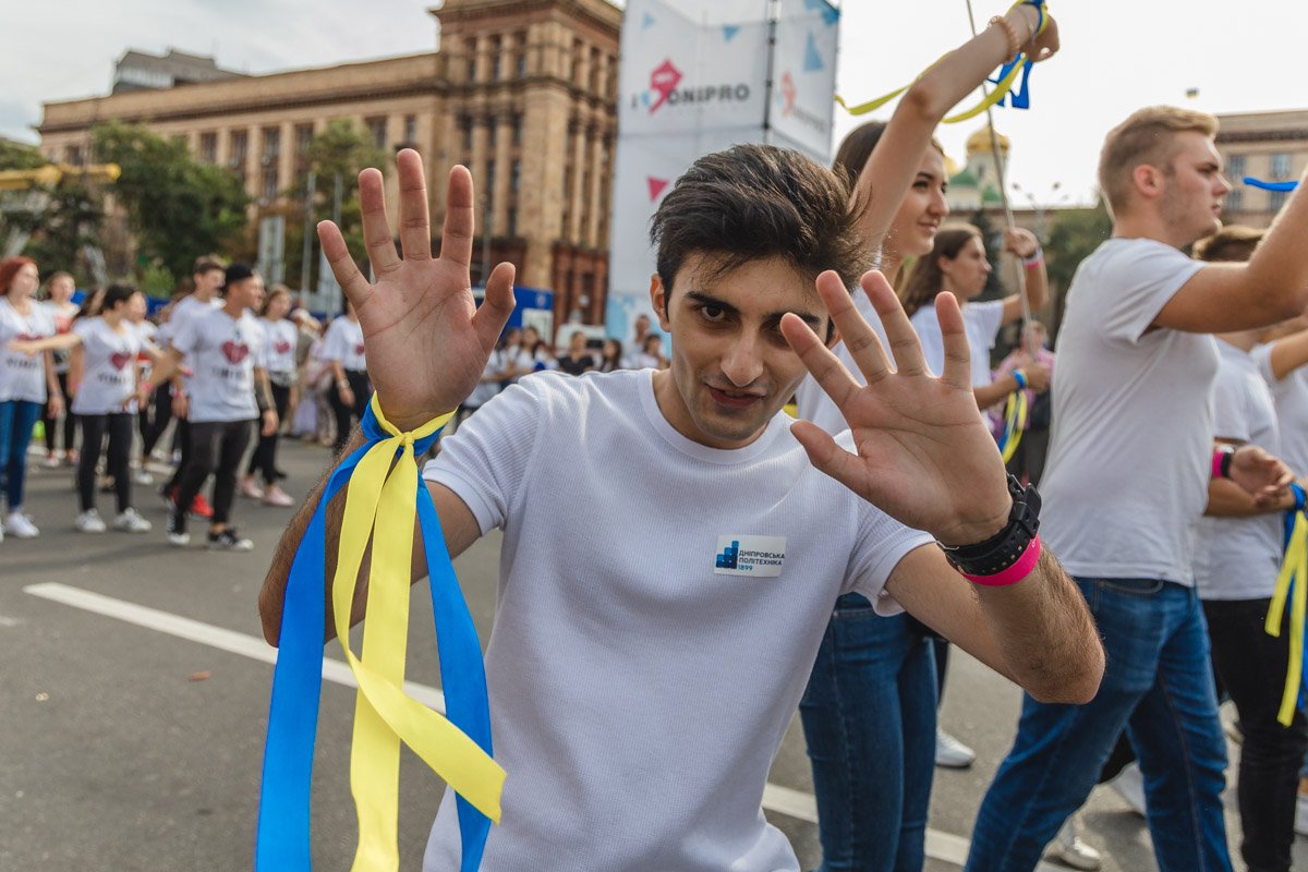 Уличная магия Уличная магия