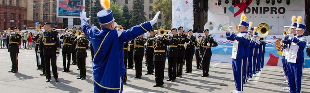 Как в Днепре отгуляли День города 3