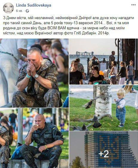 Благодарны за мирное небо Благодарны за мирное небо