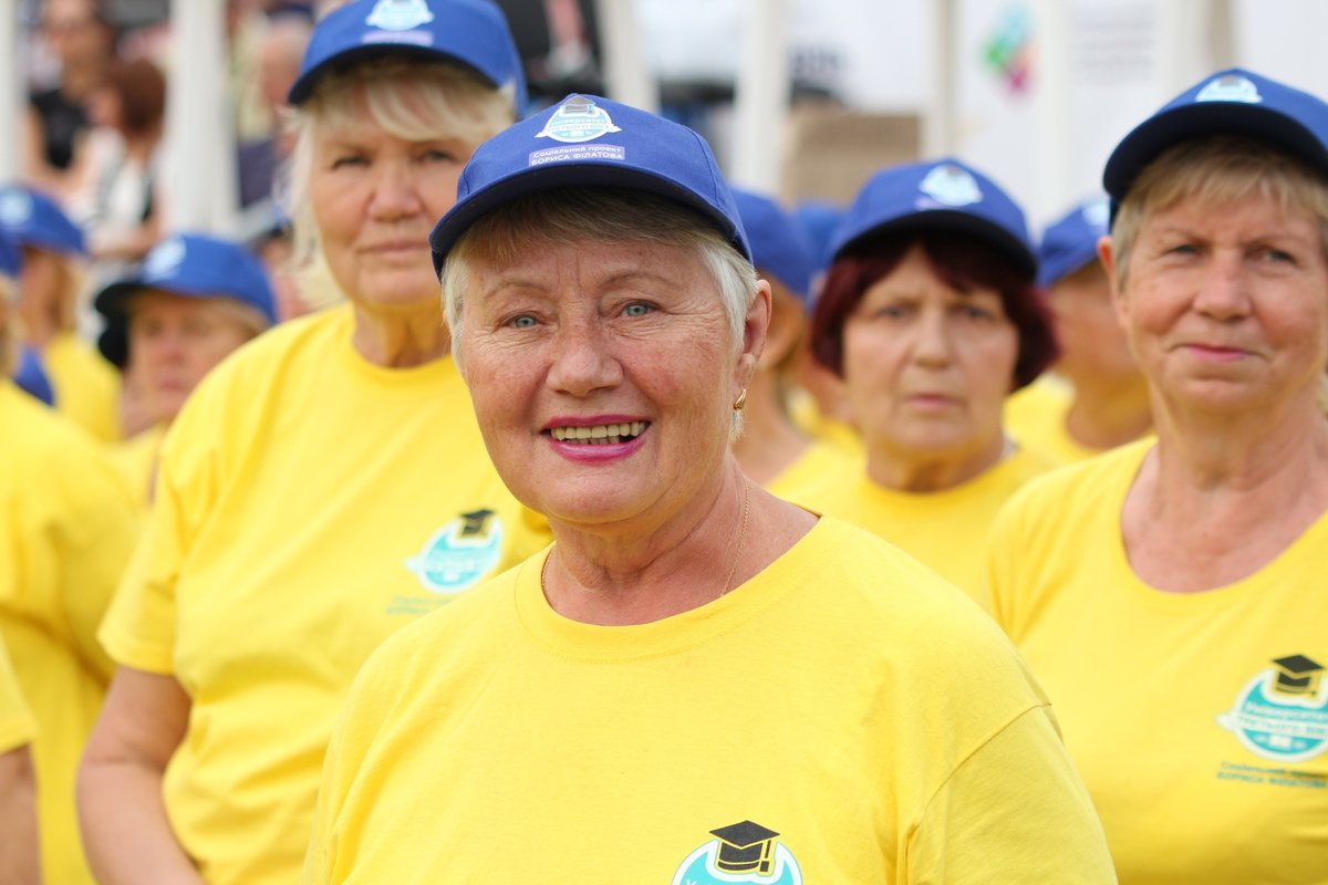 Университет третьего возраста Университет третьего возраста