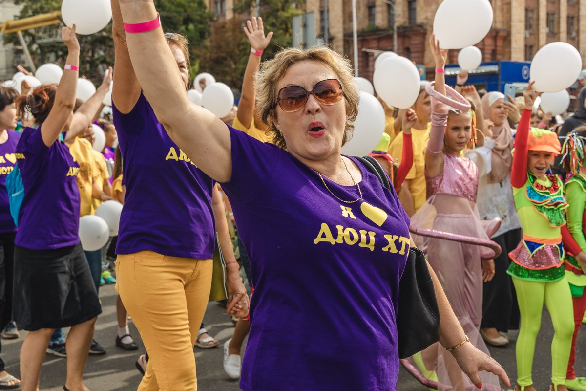 Молодость  Молодость