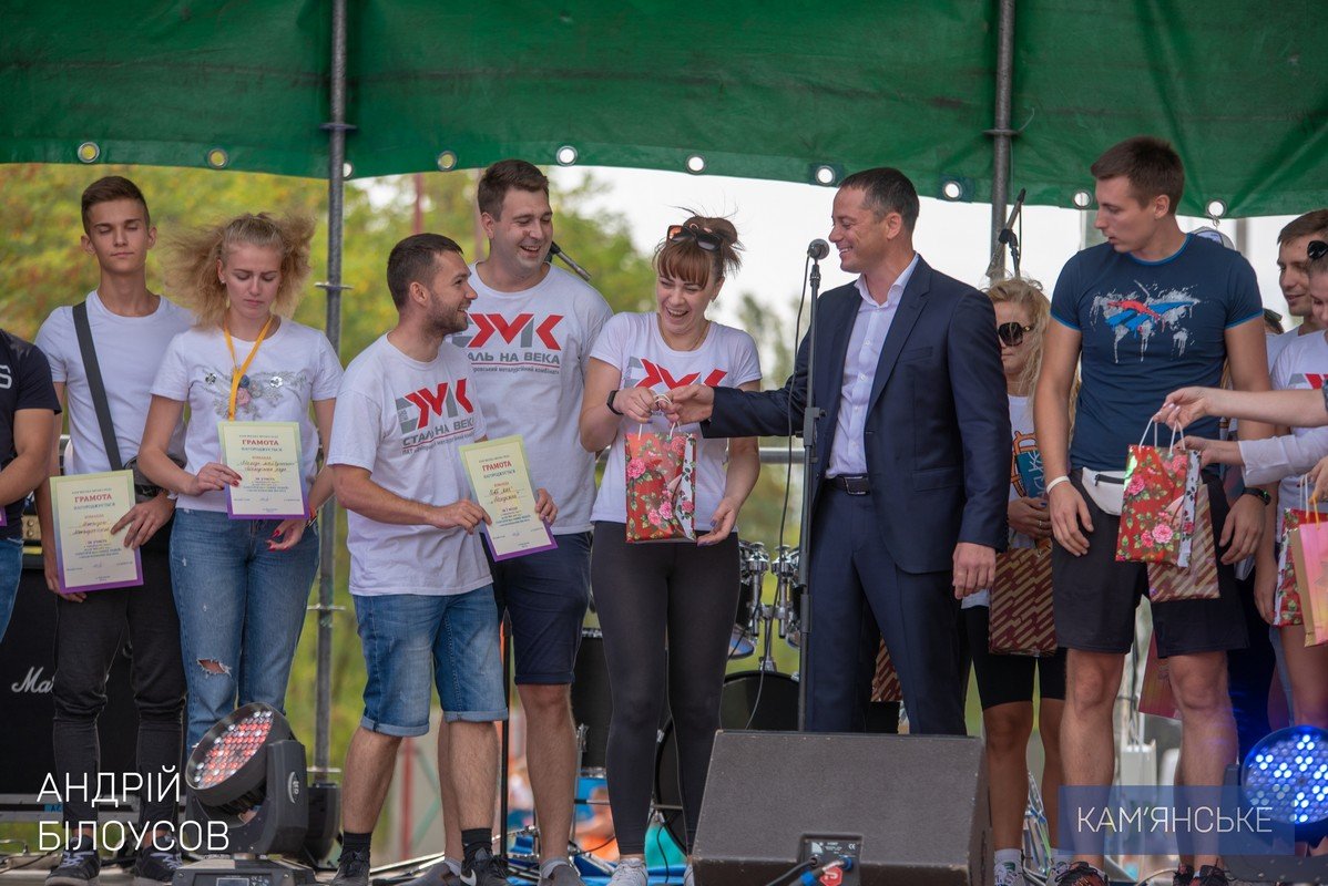 В Каменском отметили День города 3