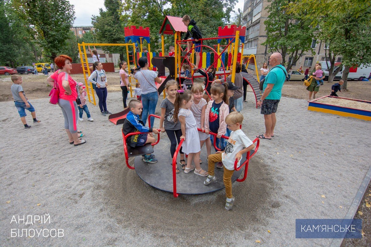 В Каменском отметили День города 5