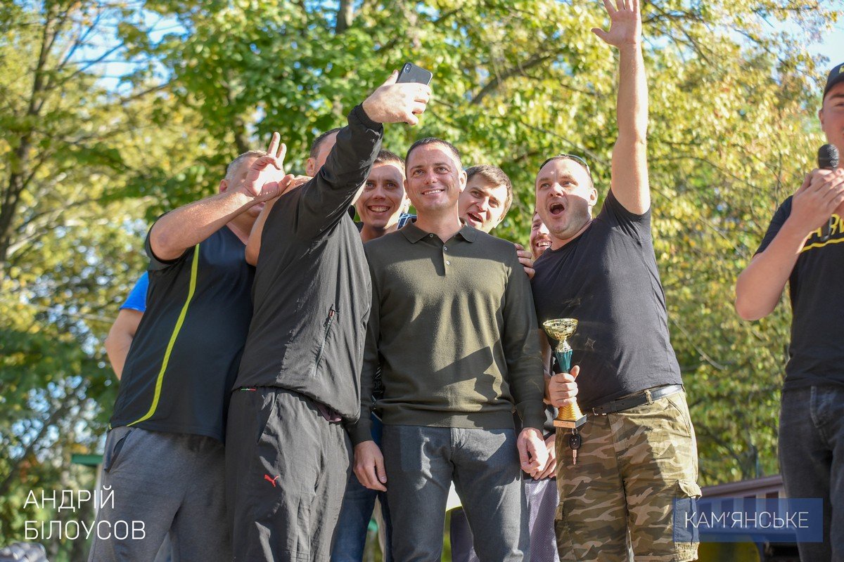 В Каменском отметили День города 9