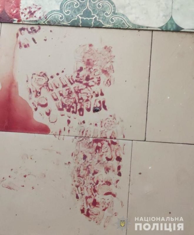 Били молотками Били молотками