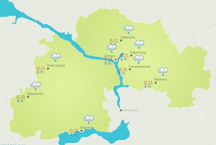 Погода в Днепре на 18 сентября Погода в Днепре на 18 сентября