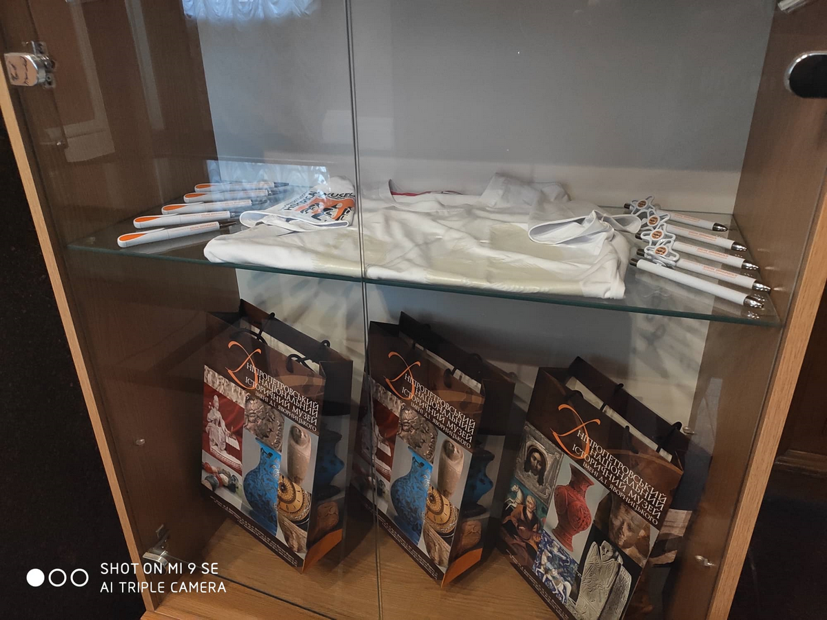 Лайфхак: как купить сувениры в Историческом музее Днепра 2