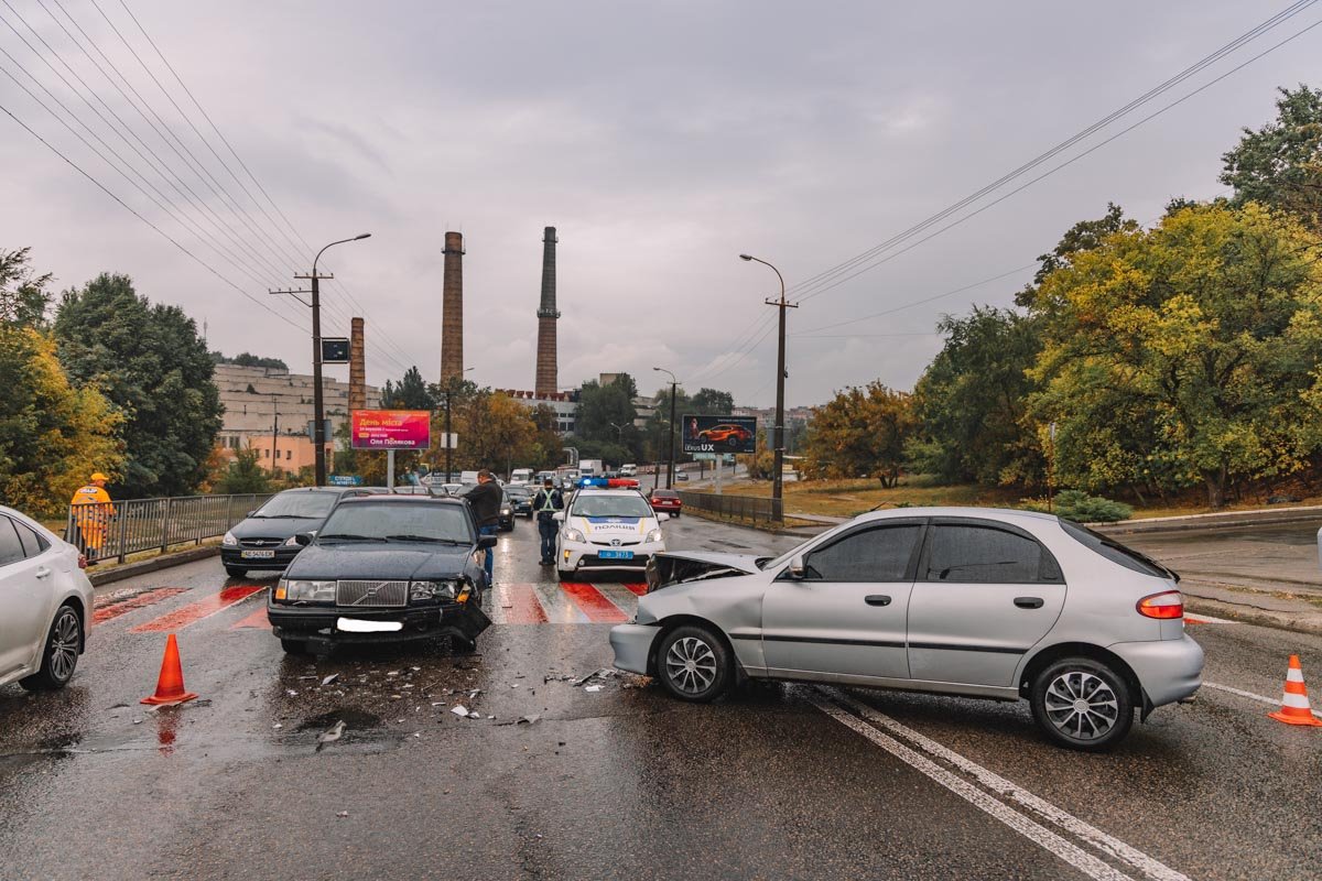 Будьте осторожны