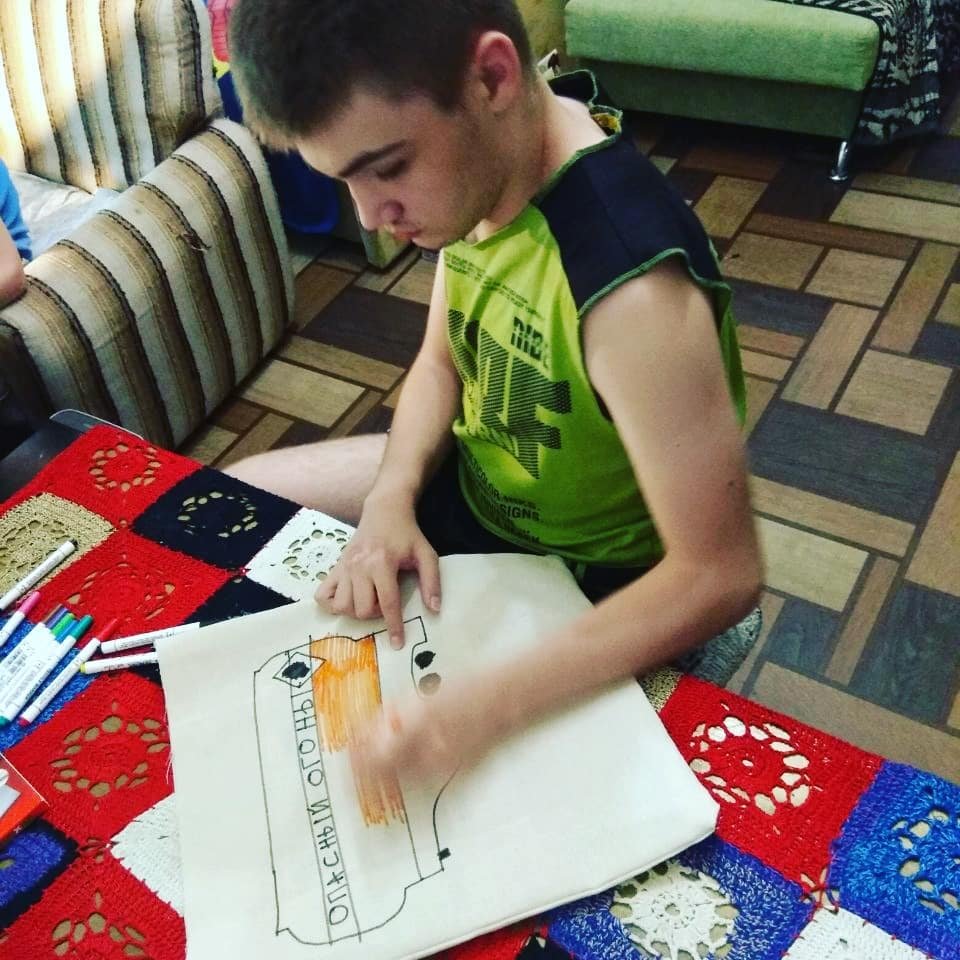 Поддержите ребят Поддержите ребят