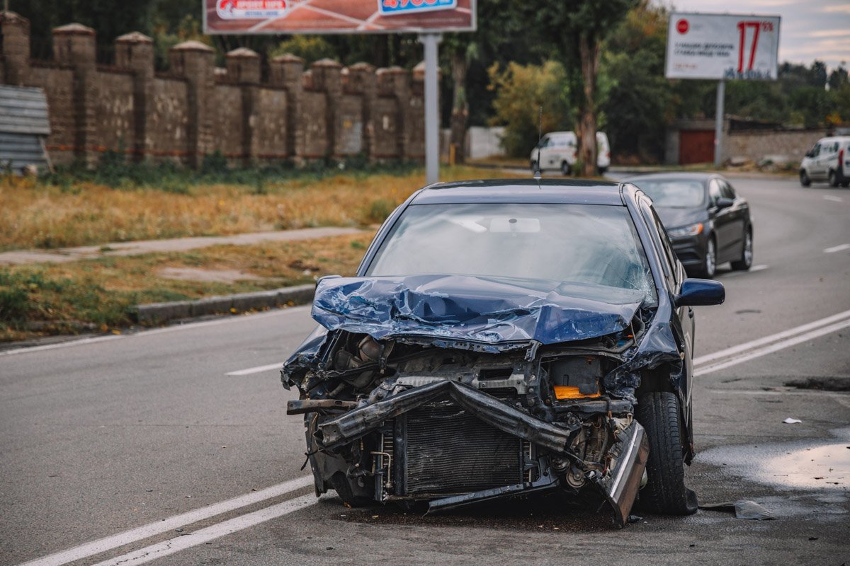 Будьте осторожны Будьте осторожны