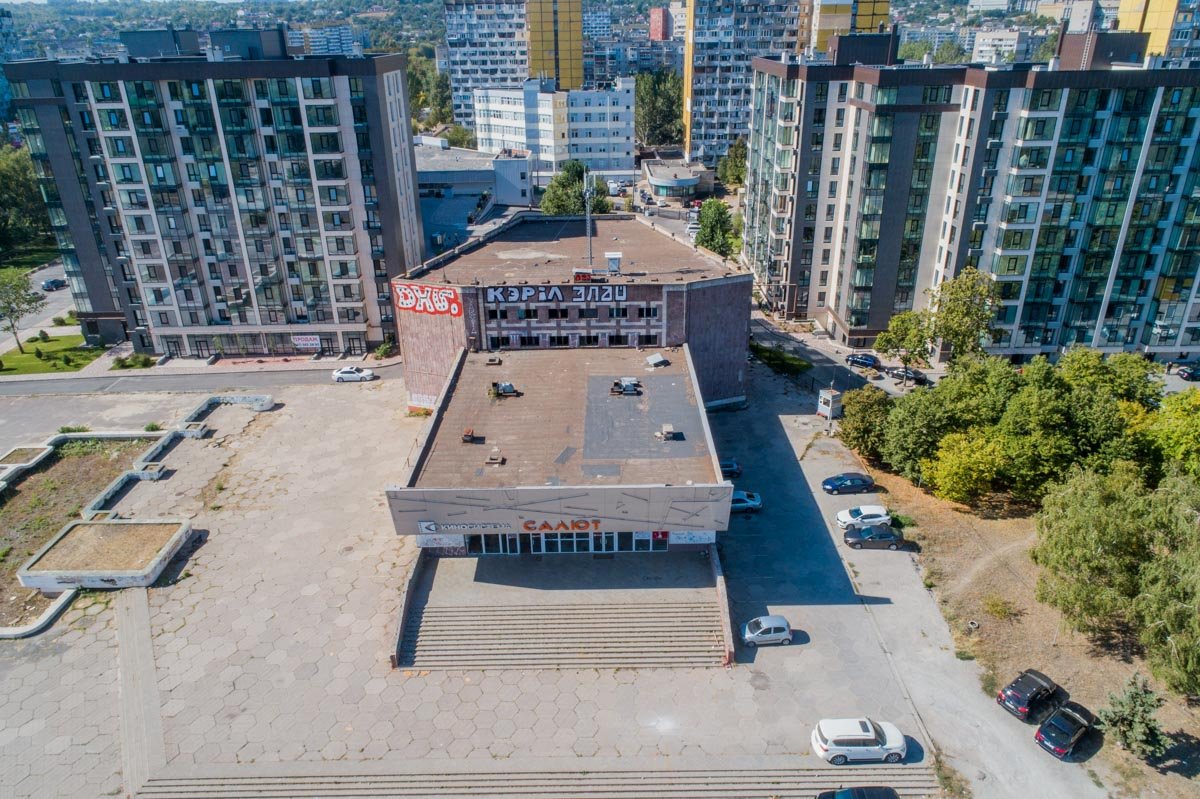 Зато о "Кэриле" все узнали