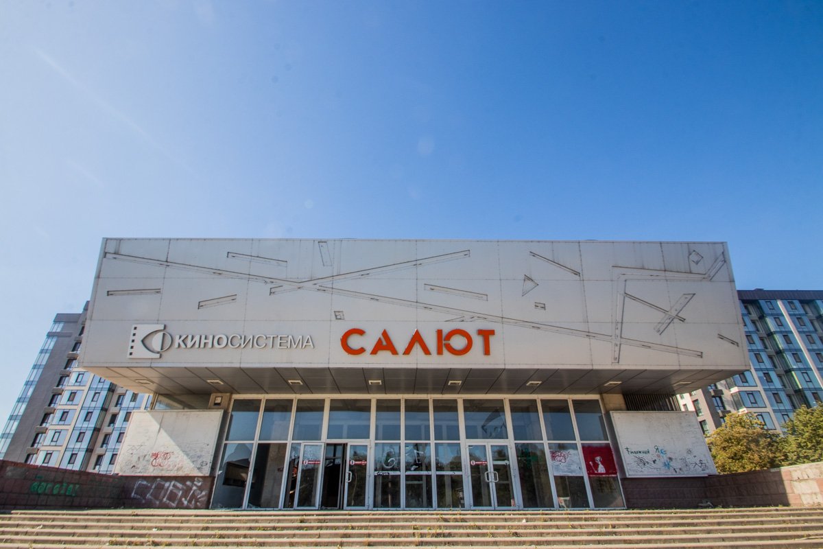 Оказалось никому не нужным