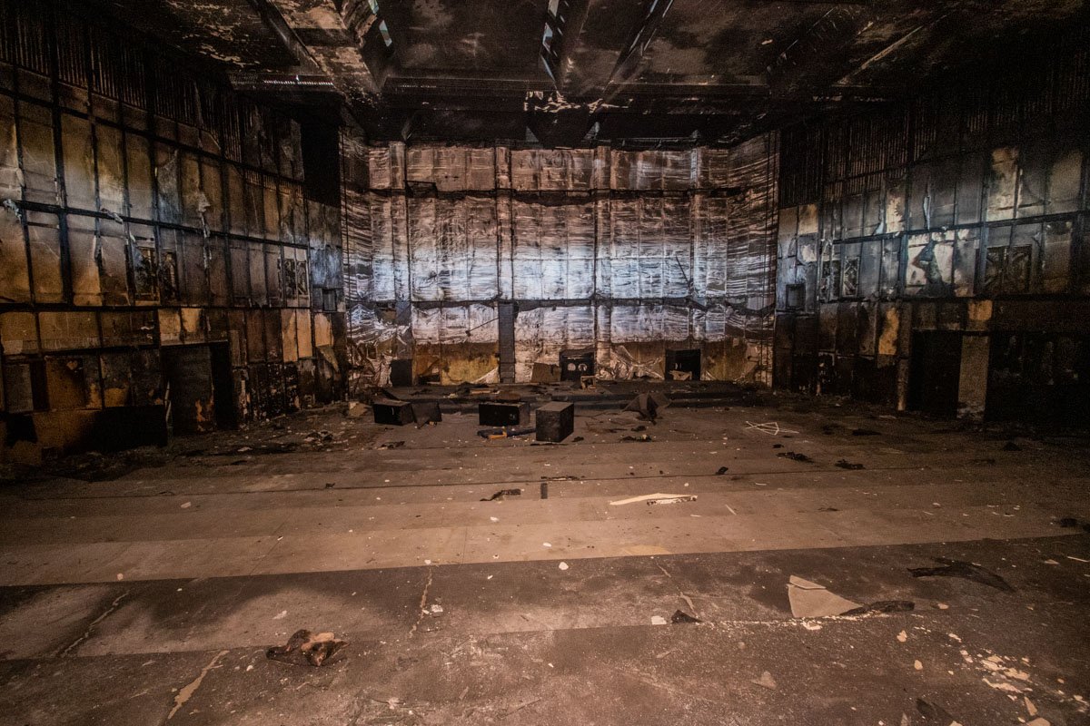 После пожара