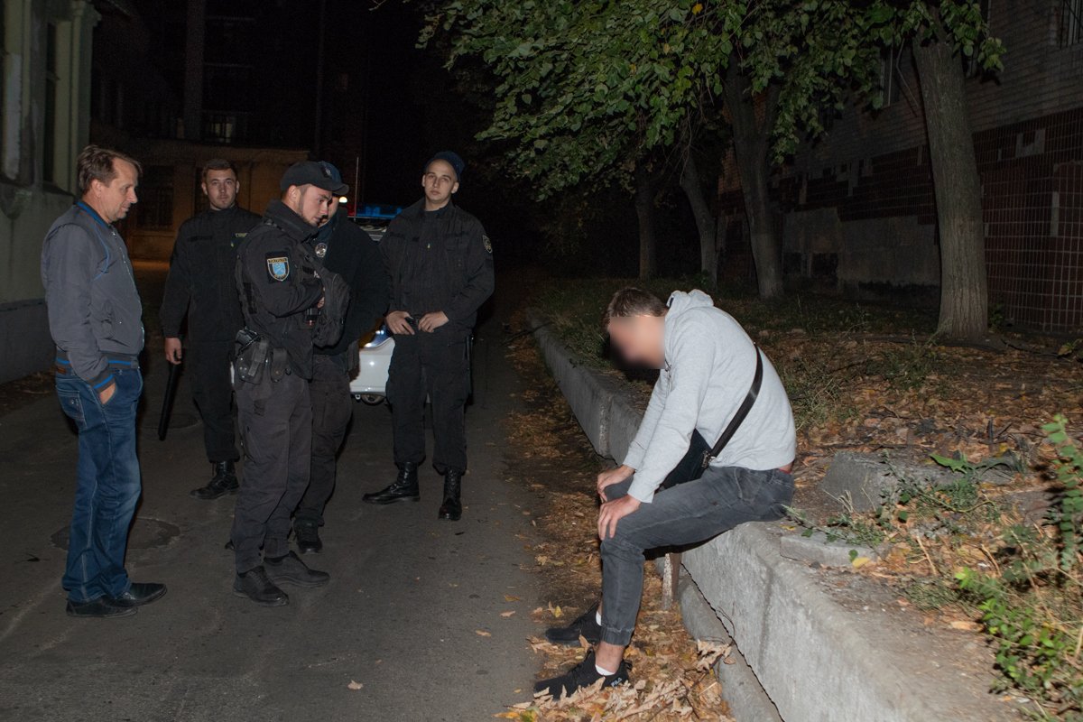 Изловлен Изловлен