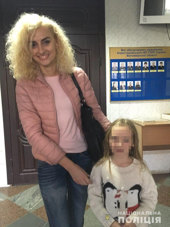 Ребенок здоров, жертвой преступления не стал