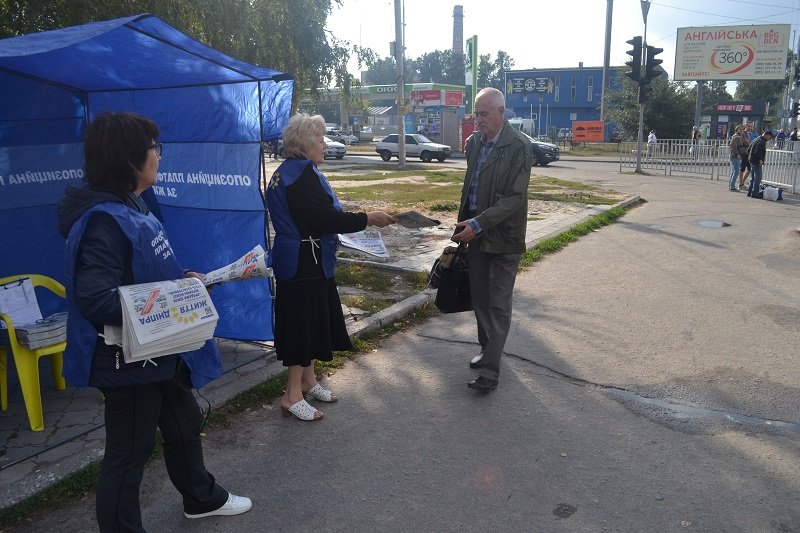 Самой активной партией в Днепре названа "ОП - За життя" 2