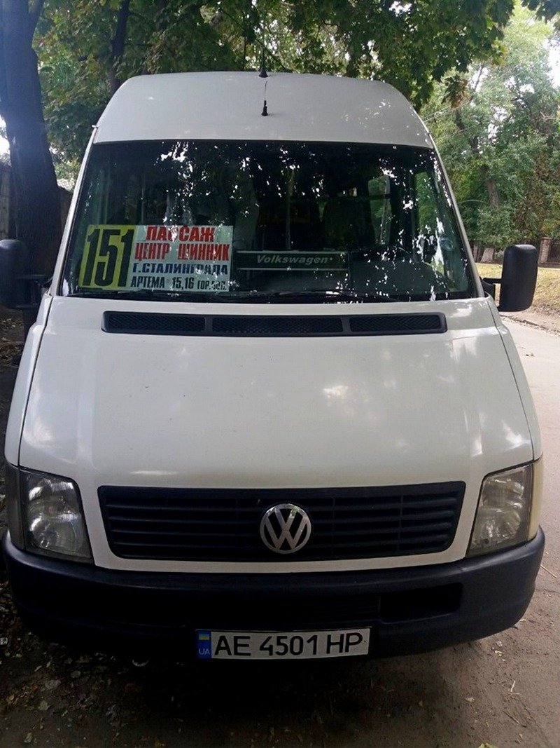 Инцидент произошел в Краснополье Инцидент произошел в Краснополье