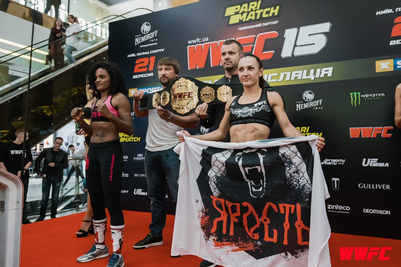 Спортсменка из Днепра поборется за титул чемпионки мира по MMA