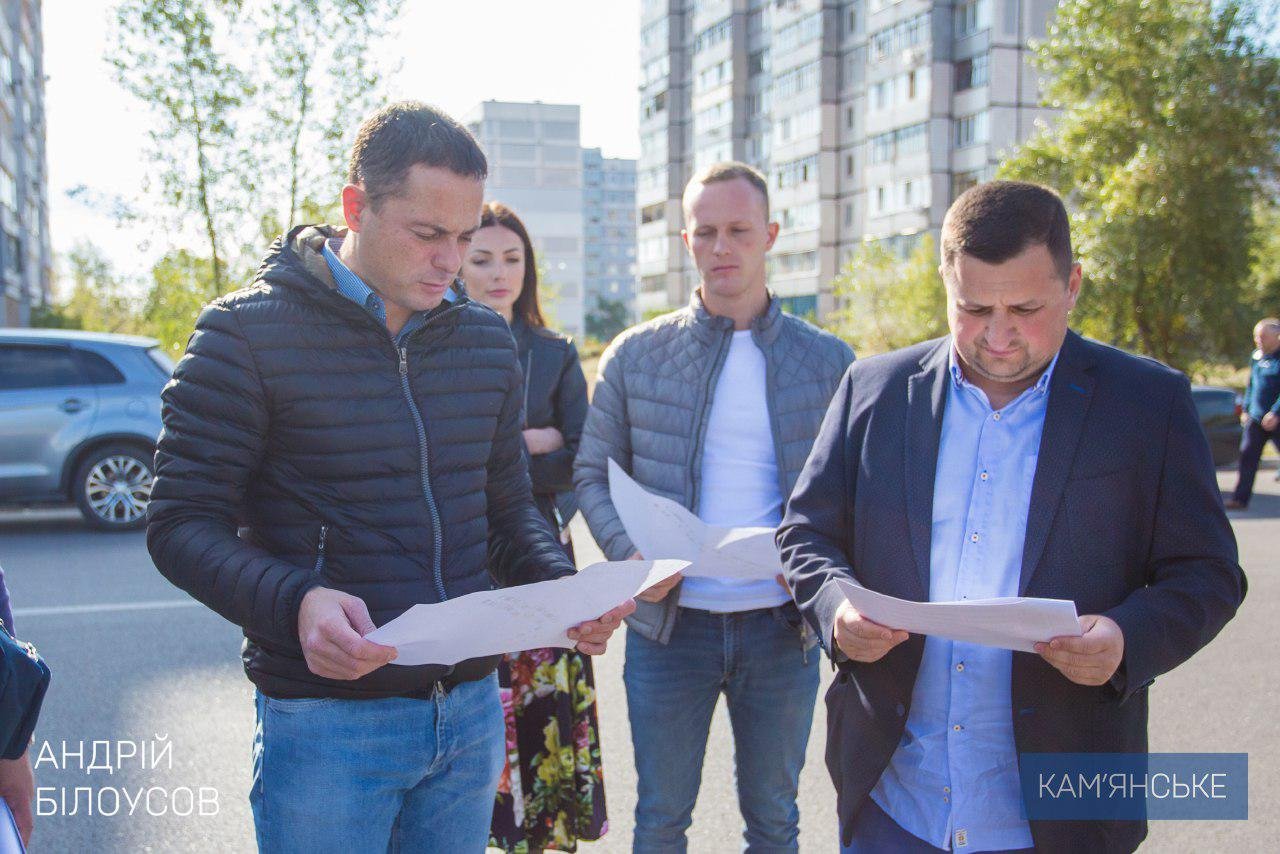 Мэр Каменского провел рабочее совещание по вопросу выдачи земли участникам ООС 1