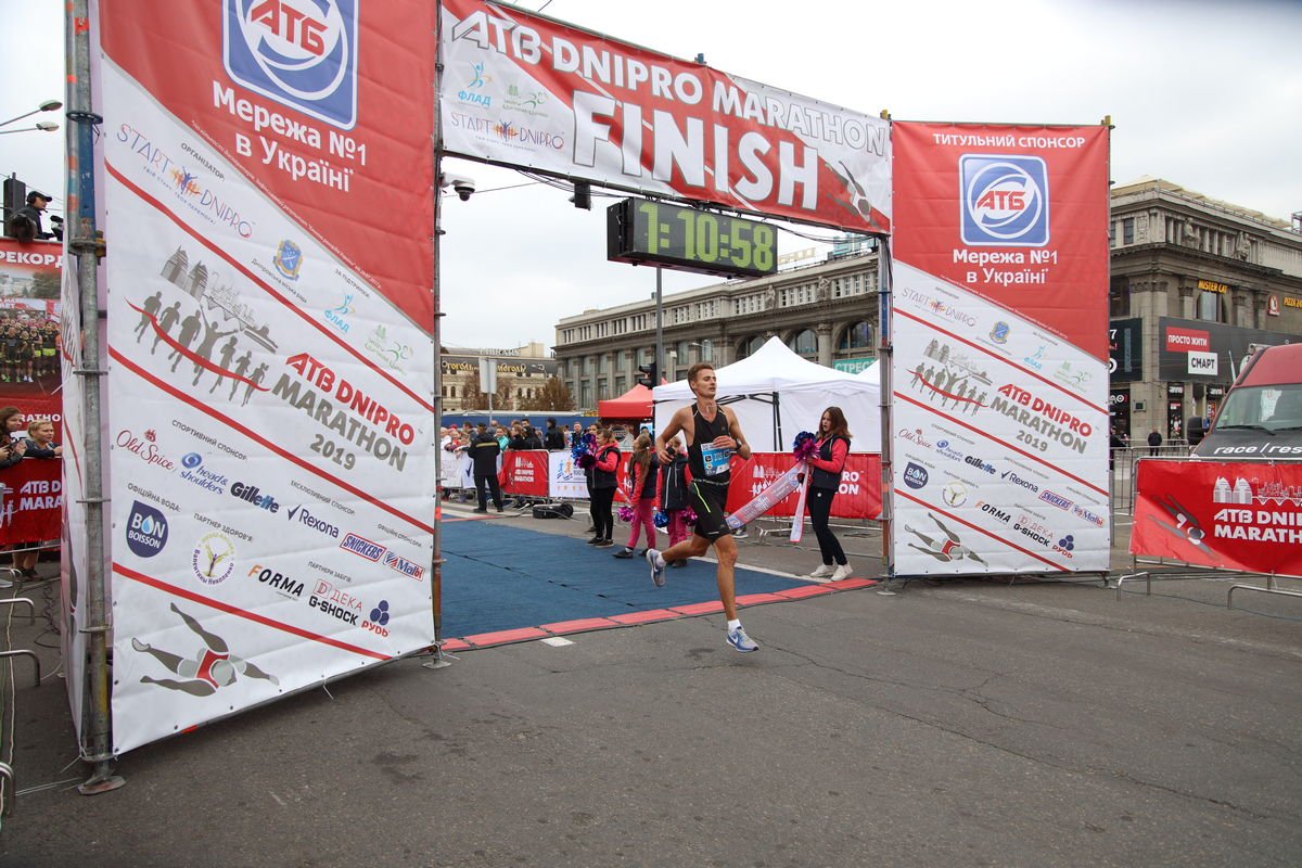 Третье место на полумарафоне